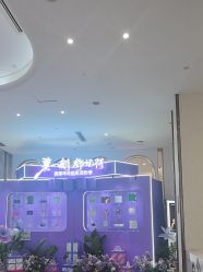 -深圳美莱医疗美容医院