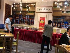 -茂盛小吃(蓝田店)