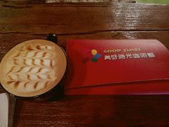 android_upload_pic-美好时光咖啡馆(陕西广电丝路文化大厦店)