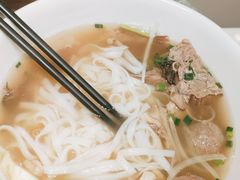 -CHILL Pho澳洲牛肉越南粉(佛山顺德万象汇店)