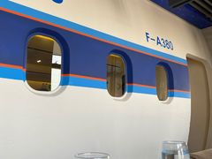 -法兰度航空主题餐厅(端州店)