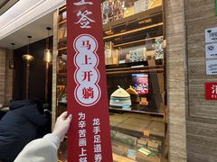 -金色印象·HiFi影音·按摩足疗(龙腾路店)
