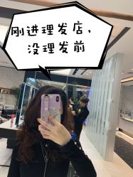 点击看大图 -MAGI美界造型