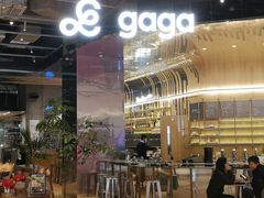 大堂-gaga(深圳南山益田假日广场店)