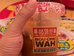 -华记煲仔华·煲仔饭(市桥易发店)