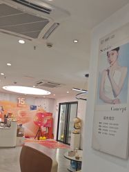 -清颜堂丨分子祛痘·功效美肤