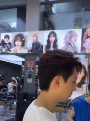 点击看大图 -藤野造型专业烫染接发