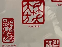 -徐悲鸿纪念馆