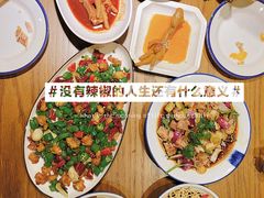 -二孃鸡爪爪(东风路总店)