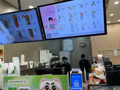 -沪上阿姨·精选茶饮(惠山万达店)