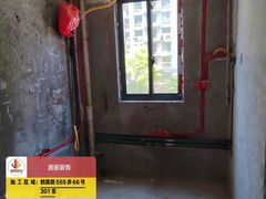 -居丽装饰空间设计(总部)