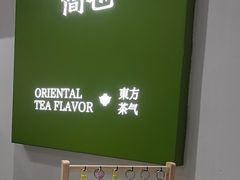 -野狸岛