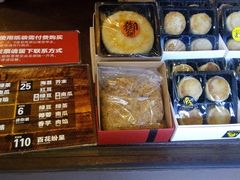 -Babycat私家御饼屋(龙头路一店)