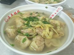 -海平馄饨(逍遥二路店)