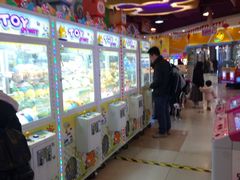 -汤姆熊欢乐世界 · 弹珠机(销品茂店)