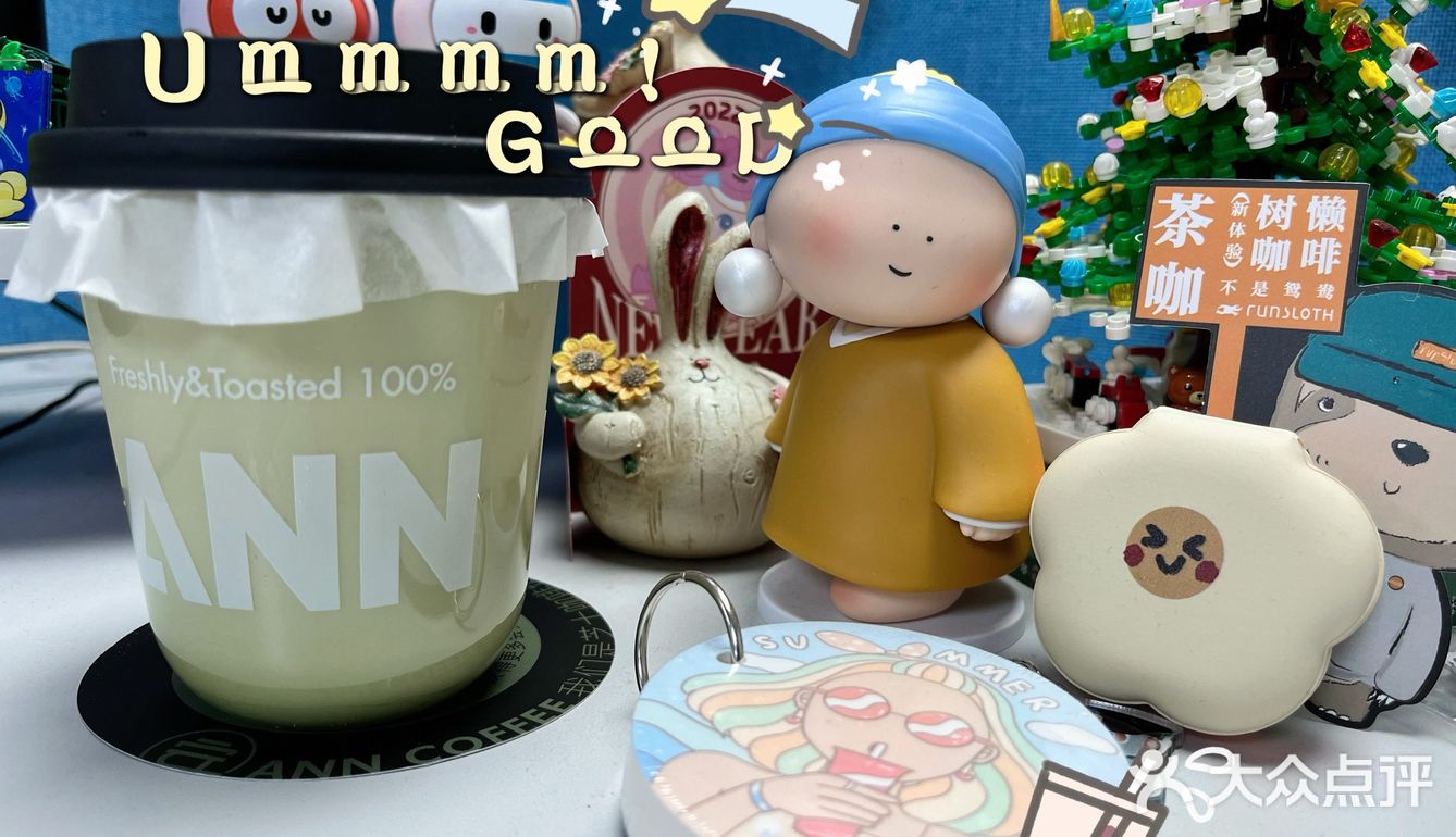 夏了个夏天 | 购物公园的Ann coffee