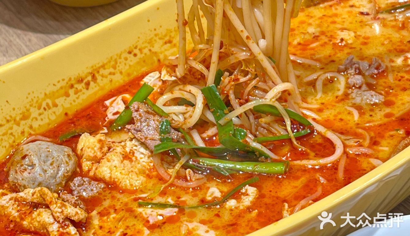 香港火爆米线🍜丨谭仔米线yyds