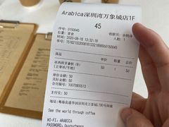 -% Arabica阿拉比卡咖啡(深圳湾万象城店)