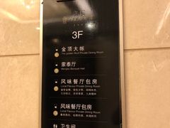 -内蒙古大厦酒店