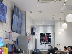 -小杨生煎(松江大学城店)