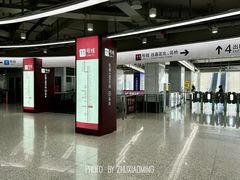 -东方体育中心(地铁站)