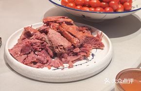 Big Knife Braised Beef