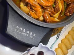 -徐记小怪兽肉蟹煲店(哈西万达金街店)
