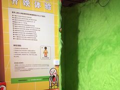 -不可思议减压馆·解压博物馆·摔碗发泄·团建定制