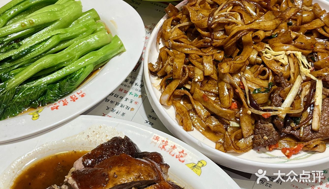 开工第一天吃到了长沙最好吃的港式茶餐厅