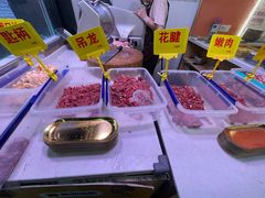-李记鲜切牛肉自助火锅(紫薇花园店)