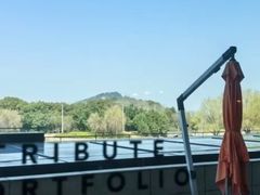 -上海佘山茂御臻品之选酒店(原佘山艾美酒店)