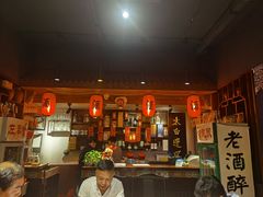 -孔乙己酒家(虹桥路店)