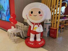 -客临百思德·东北特色馆(龙湖时代天街店)