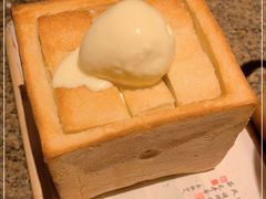 -绿茶餐厅(coco park 店)