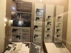 -轻武器博物馆