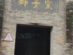 -景德镇古窑民俗博览区