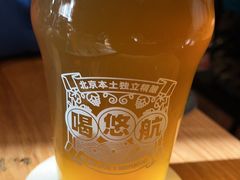 -悠航SLOWBOAT(三里屯店)