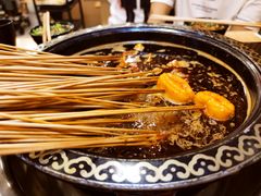 -德富串串香(瀚城新天地店)