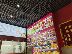 -赵家馆(燕山大街店)