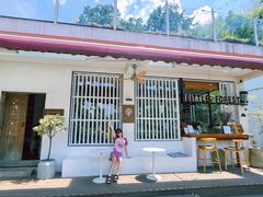 -Cafe In Little Forest