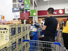 -山姆会员商店(杨桥西路店)