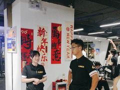 -超鹿运动(达信大厦店)