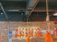 -红钳侠小龙虾·烧烤(中赢康康谷店)