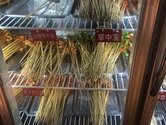 -钢管厂五区小郡肝串串香(通锦桥店)