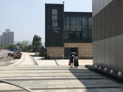 -铜锣湾·有麝自然香(长嘉汇购物公园店)
