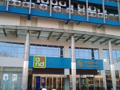 -中国移动(昌平营业厅)