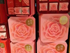 -好利来(朝外店)