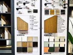 -住范儿家装·整体家装·装修设计