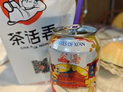 -唐猫庭院·千年陕菜(大唐不夜城店)