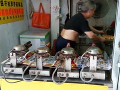 -阿叔鸡蛋仔(燎原路店)